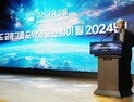 ELS 빗겨간 우리금융, 자산관리 시장 적극 진출 나선다