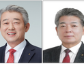  농협중앙회장 2차 투표 실시…강호동·조덕현 2파전