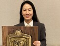 '위성항법 분야 최고 업적' 이지윤 KAIST 석좌교수 '터로상' 수상