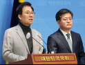 野 탈당파·이낙연 신당 통합…개혁미래당, 4일 창당대회