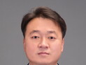 [동정]김일용 강원 고성군의회 의장, 30일 대한민국시군자치구의회의장협 총회 참석