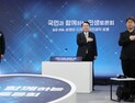 尹대통령, ‘상생의 디지털, 국민 권익 보호’를 주제로 일곱 번째 ‘민생토론회’ 개최
