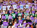 수원시, 여성친화도시로 우뚝 서