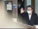 이재명 살인예고 댓글 쓴 50대, 경찰에 적발