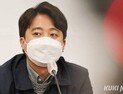 이준석 “‘이낙연 신당’과 지향점 공유 못해”