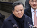 허영인 SPC 회장 1심 무죄…“원칙 따라 주식가액 산정”