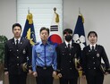 '독도·동해바다' 수호…동해해경, 간부후보생 전입환영식
