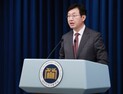 성태윤 “2월중 단통법 시행령 개정…단말기 가격 더 낮아지게”
