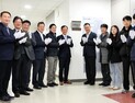 KIST-㈜파루, CIGS 태양전지 상용화 공동연구 수행