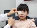 약시 치료성공률, 4년만에 95→23% ‘뚝’…만 7세 이전 치료해야