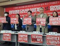 경실련 “정부 정책 의사 달래기용…2000명까지 늘려야”