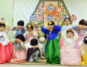“할아버지, 할머니에게 예쁘게 세배할래요”