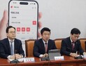 ‘가족 간병 부담 완화’…與 6호 총선 공약 ‘노인 복지’