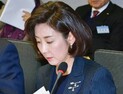 나경원 “준연동형 비례제는 누더기 선거법”