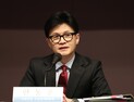 한동훈 “尹과 소통 충실히 진행…국민·민생 위해 협력”