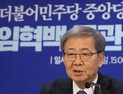 다시 무르익는 민주당 계파 갈등…이번엔 친명-친문 