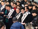 與 지도부, 설날 귀성인사…故 채 상병 특검 통과 목소리도