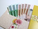 “매일 설날만 같길” “이젠 설렘보다 부담”…세뱃돈을 말하다