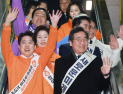 4개 세력 통합 ‘개혁신당’ 발표…이낙연 총괄