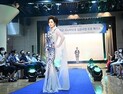 중앙대, 주2회 수업으로 시니어모델 인재 양성