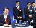 尹대통령 “출산율 1.0 회복이 국정 목표”