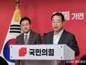 조수진 “당 선봉”‧정미경 “소통”…양천갑, 전·현직 대립