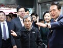 尹대통령, 부산 동래시장 방문…시장상인 격려