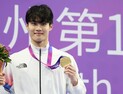 뺑소니 혐의 벗은 수영선수 황선우 벌금형 선고