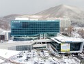 경기도 광주시, 석면슬레이트 폐기 및 지붕개량 지원