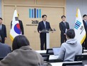 검찰, ‘영풍제지 주가조작’ 일당 구속 기소…부당이득 ‘6616억원’