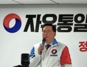‘이재명 저격수’ 유동규 계양을…“판세 영향 주기 어려워”