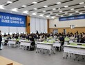 충남세종농협, 대표 금융기관 자리매김 마케팅전략 공유