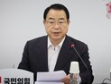 與, 하남에 11명 몰린 이유…‘분구·서울 편입·현역 불출마’