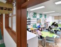 “돌봄 싫었어요”…아이를 위한 늘봄학교는 없다