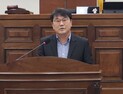 하남시의회 최훈종 의원, 5분발언 통해 하남시 긴급 추경 비판
