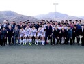 합천군, 2024 춘계 전국고등축구대회 '팡파르'