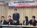 한동훈, 이재명에 “경기분도·서울편입 입장 밝혀라”