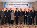 관세청, 전국 세관 납세자보호위원회와 간담회 