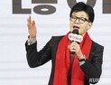 한동훈 “與 비례정당, 민주당처럼 뒷구멍 공천 안해”