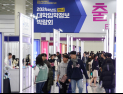 상위권 이공계 정시 등록 포기, 지난해보다 늘었다