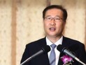 尹대통령, 박성재 법무부 장관 임명안 재가