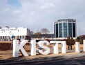 KISTI ' 육군 디지털 대전환' 적극 지원한다