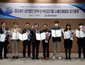 해외진출 조달기업 수출실적 8.3% 성장