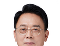 [총선 핫플] 현역의원 포함 3인 경선, 부산 동래선거구