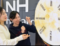  농협 하나로마트, 정월대보름 앞두고 할인&이벤트 한가득