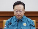대학병원 전공의, 복지부 장·차관 고소 “협박·업무 방해”