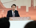 尹대통령 “전국적으로 군사시설보호구역 1억300만평 해제”