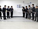 [포토]세종 공직자교육센터 개소