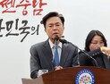 “대통령 민생토론 충남 입장서는 윈-윈”