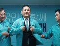 박영순 의원, 이낙연과 '새로운미래' 개척